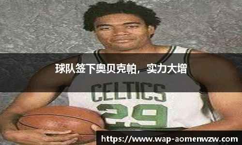 王中王资料大全