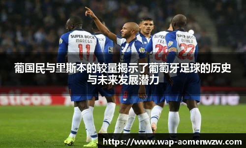 王中王资料大全