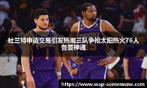 王中王资料大全